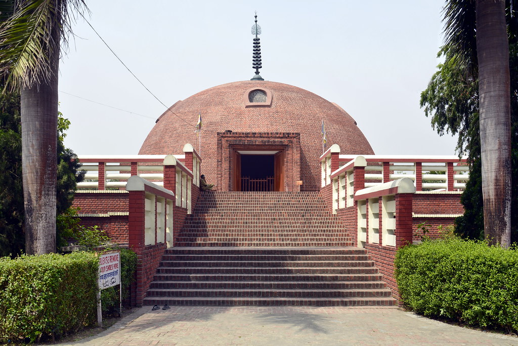 Kushinagar